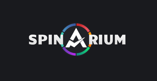Spinarium